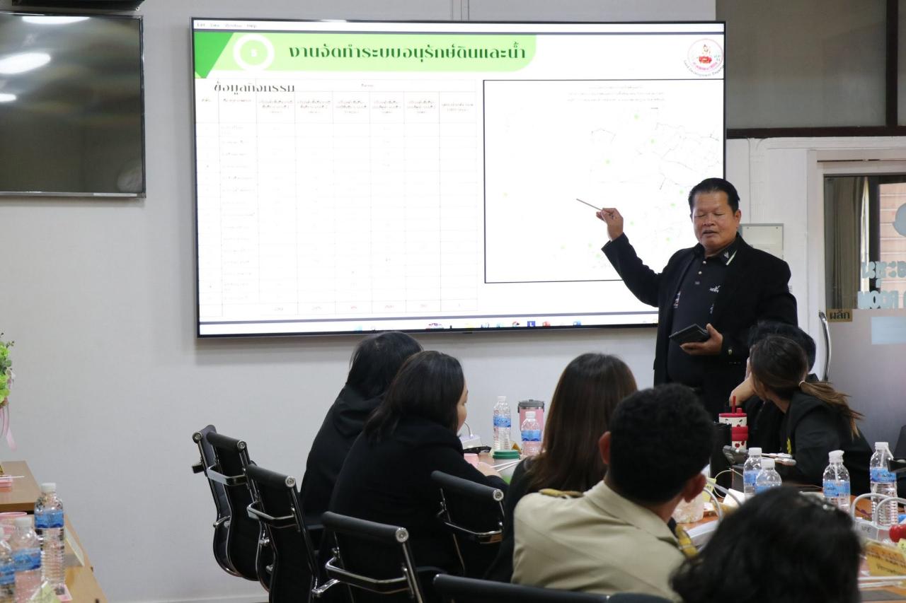 ภาพประกอบที่ 67