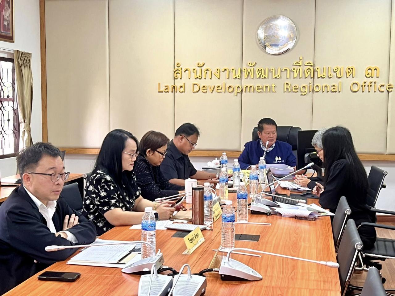 ภาพประกอบที่ 0