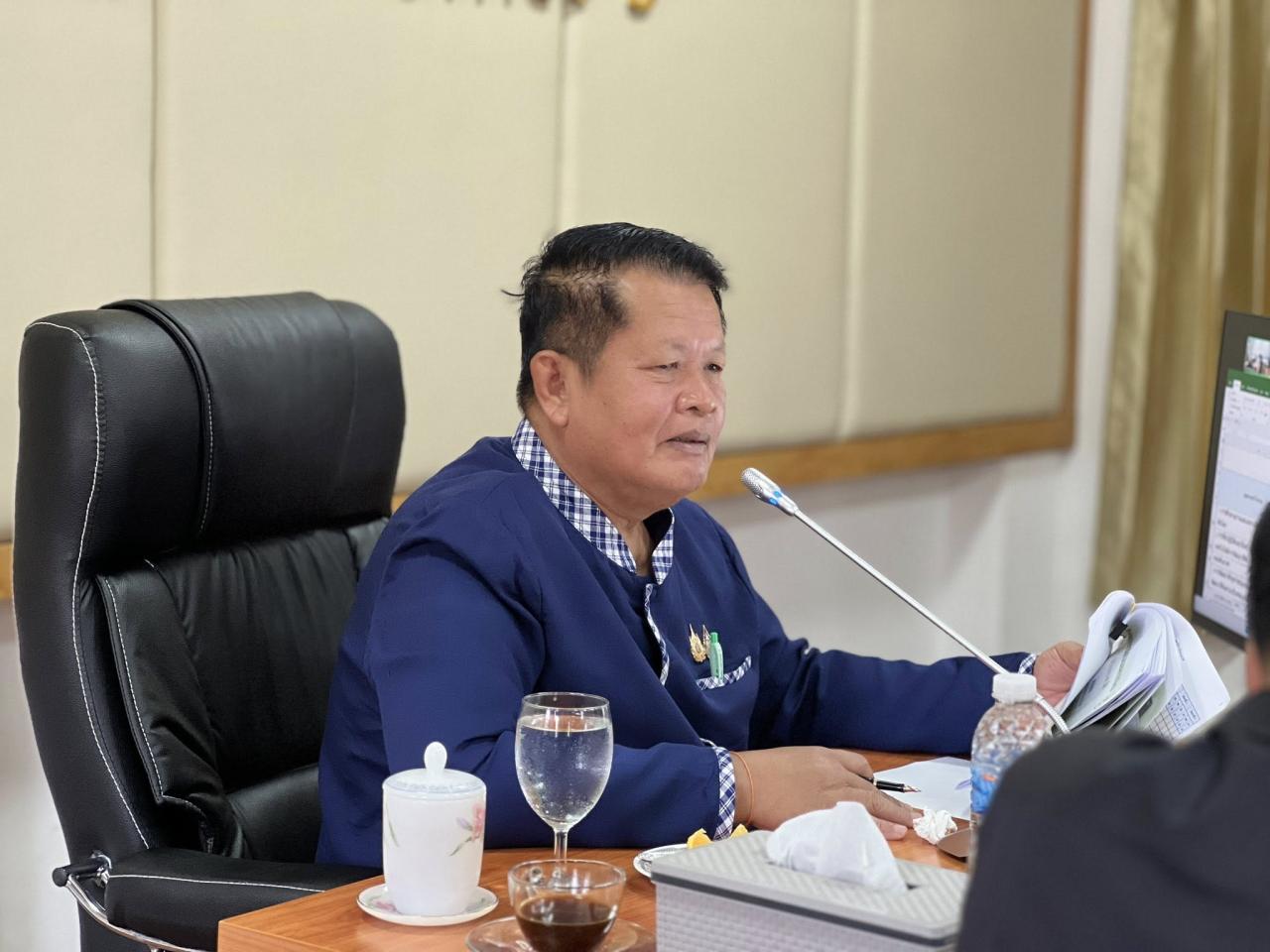 ภาพประกอบที่ 2