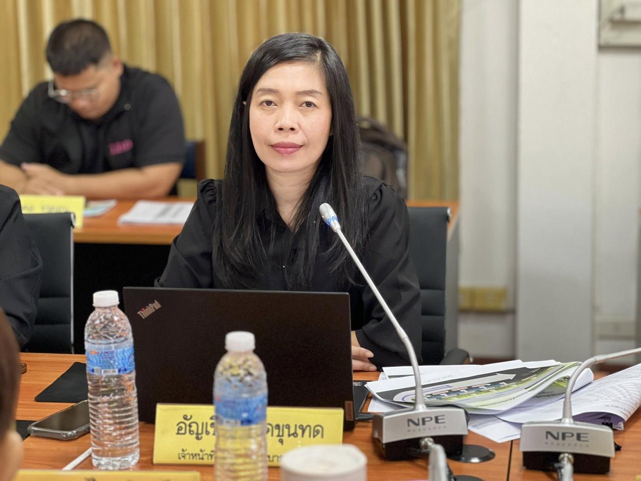 ภาพประกอบที่ 8
