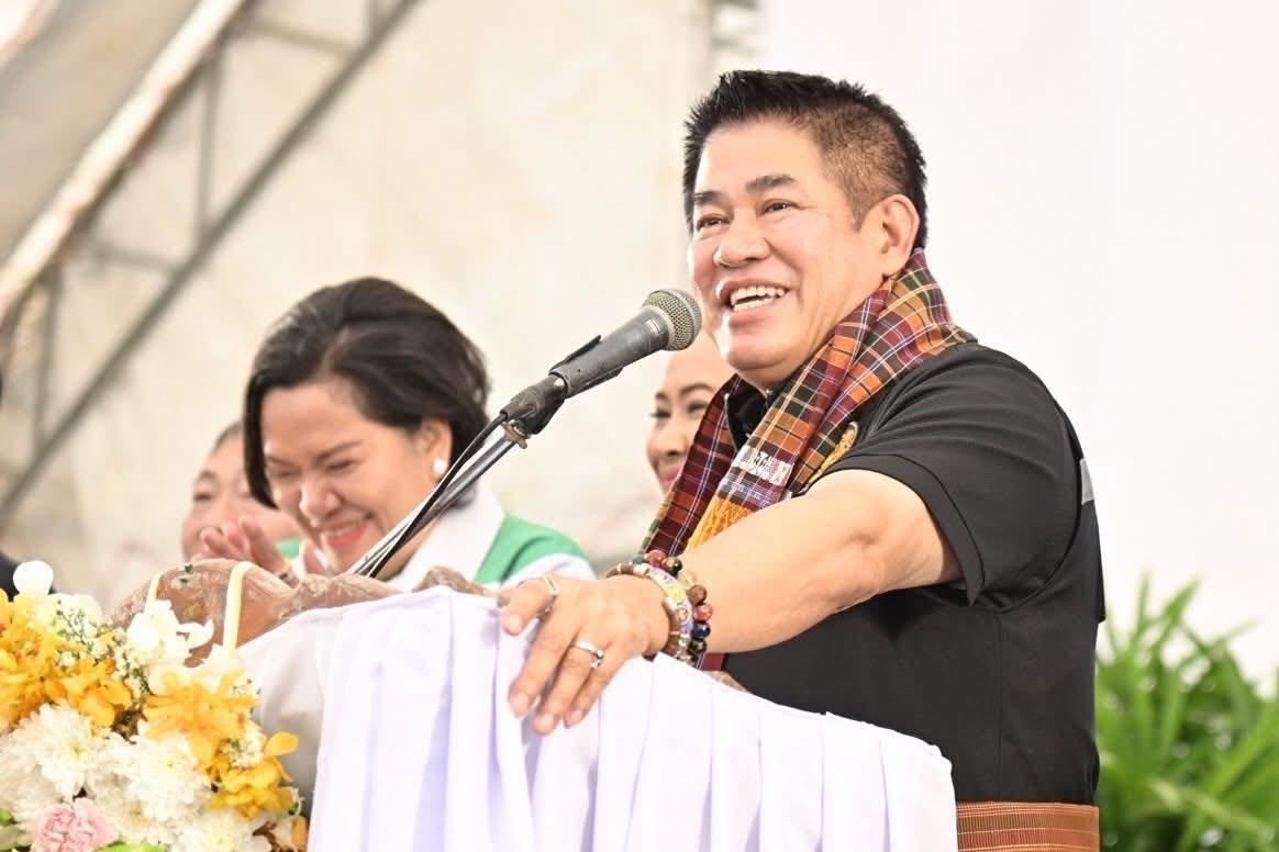 ภาพประกอบที่ 0