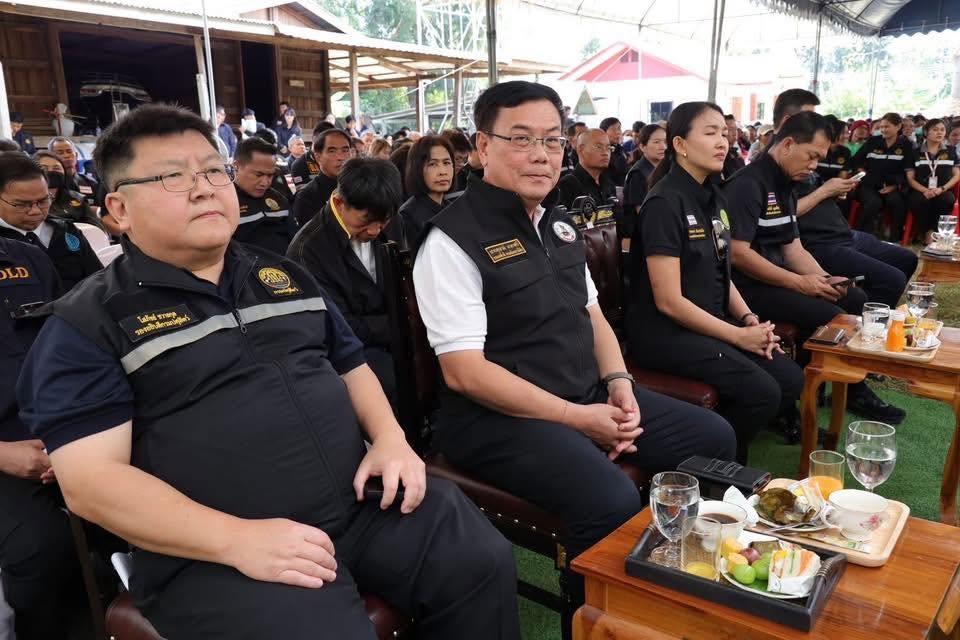 ภาพประกอบที่ 1