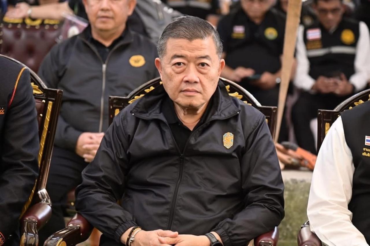 ภาพประกอบที่ 2