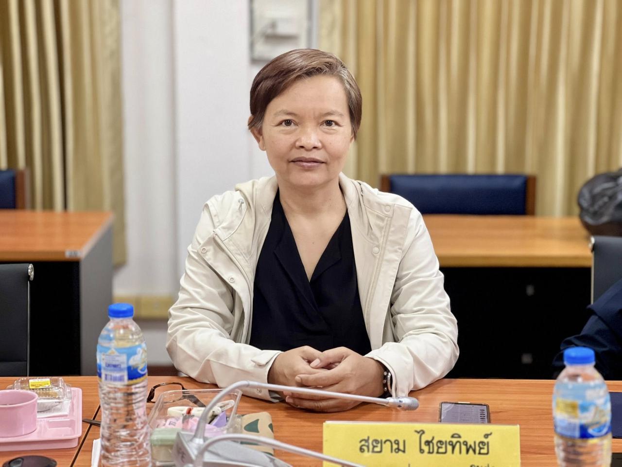 ภาพประกอบที่ 5