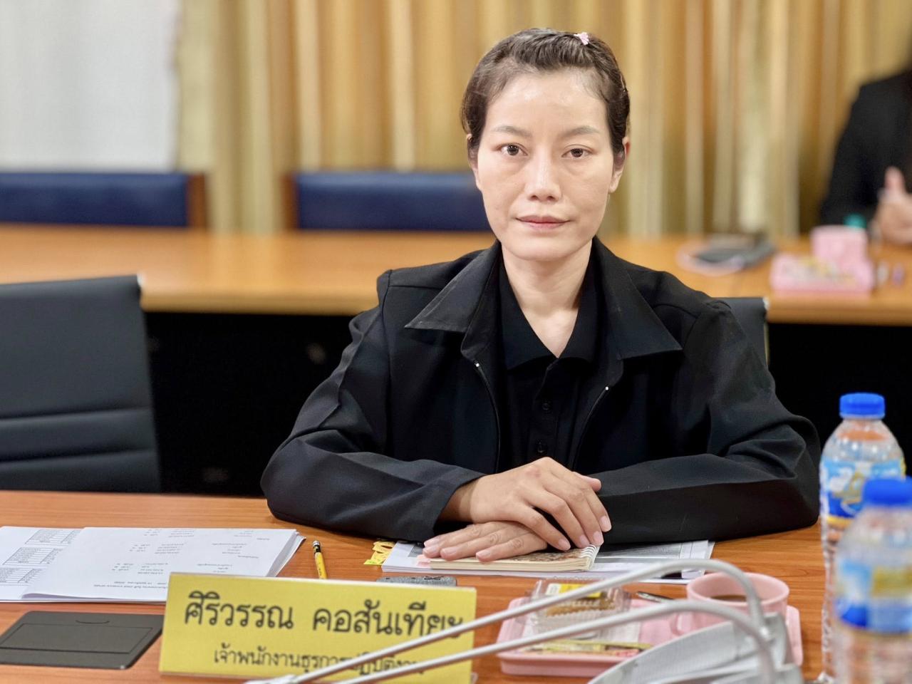 ภาพประกอบที่ 8
