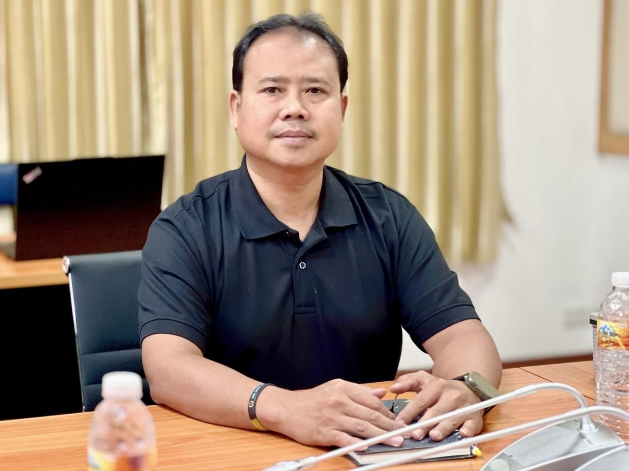 ภาพประกอบที่ 2