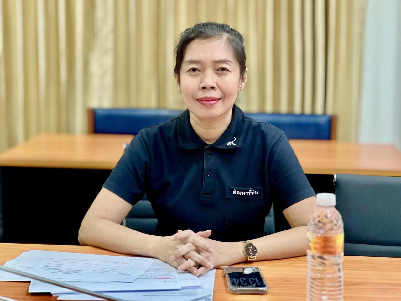 ภาพประกอบที่ 4