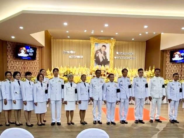 ภาพประกอบที่ 5