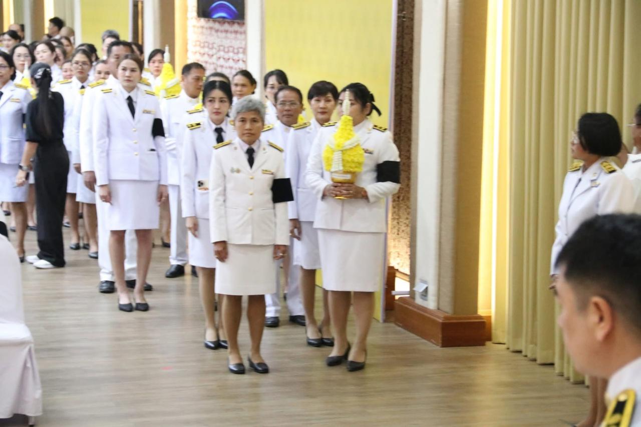 ภาพประกอบที่ 8