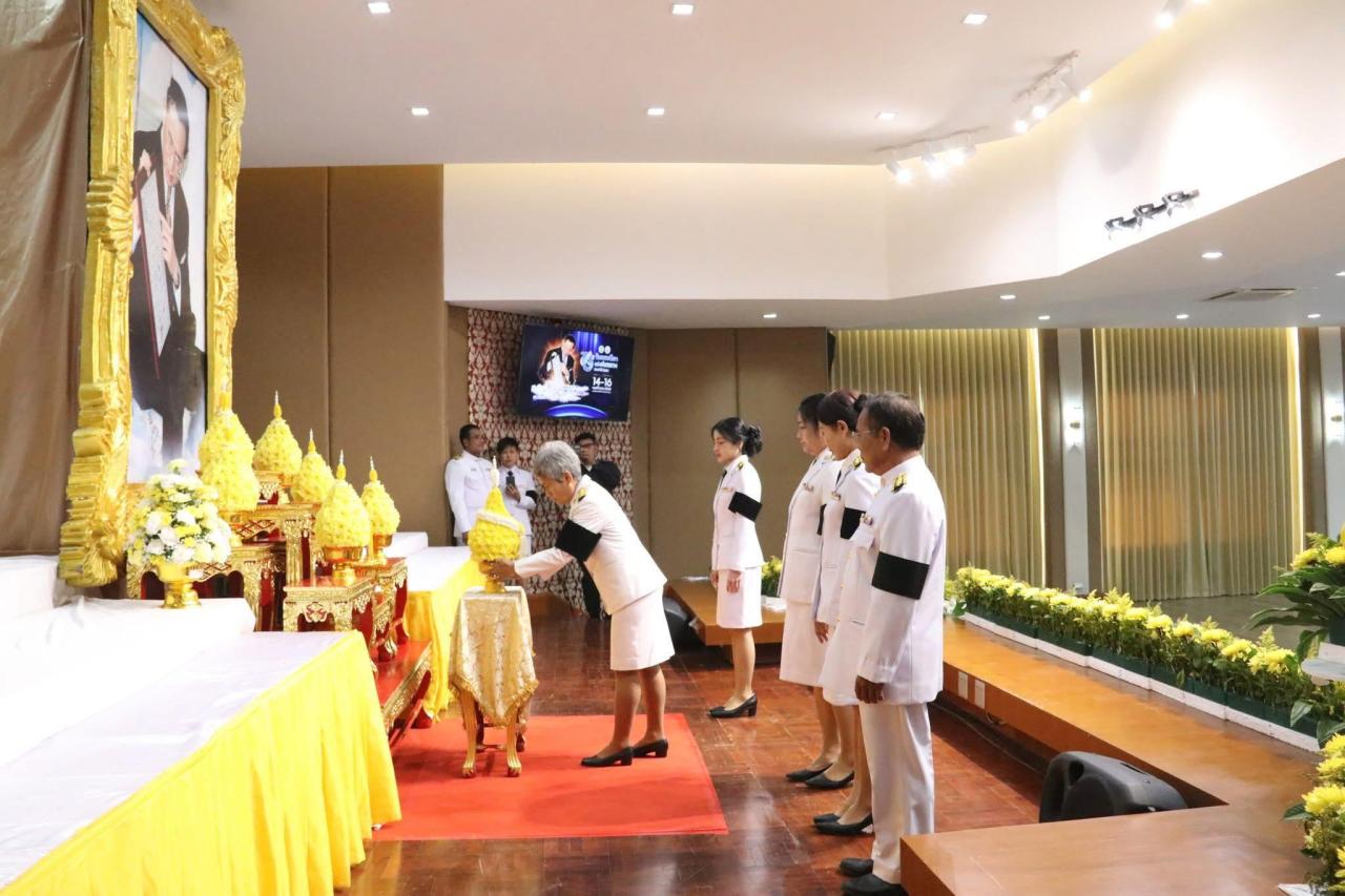 ภาพประกอบที่ 9