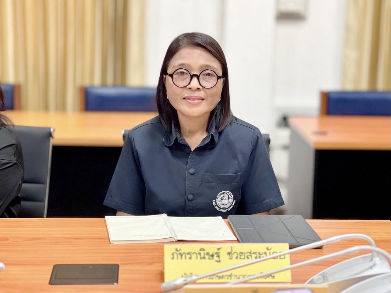 ภาพประกอบที่ 6