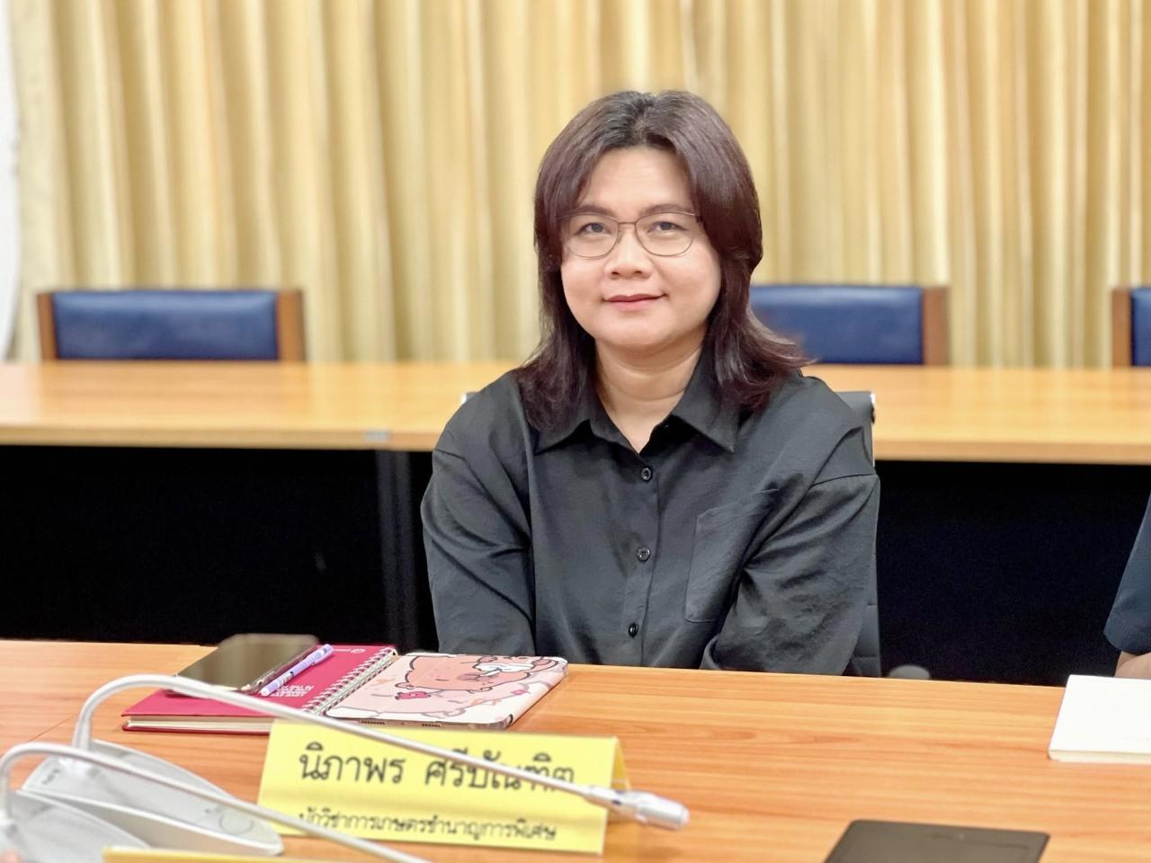 ภาพประกอบที่ 7