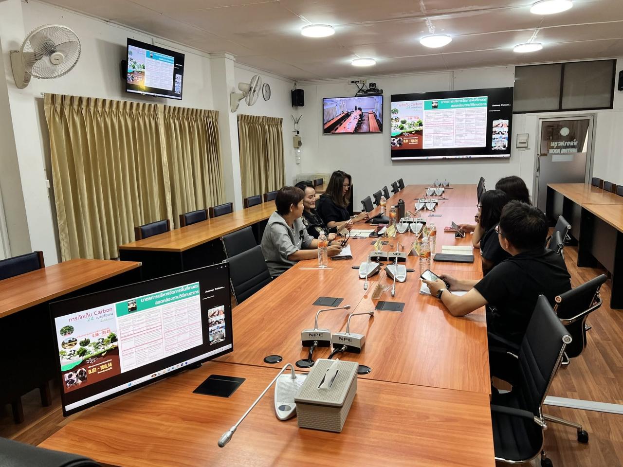ภาพประกอบที่ 11