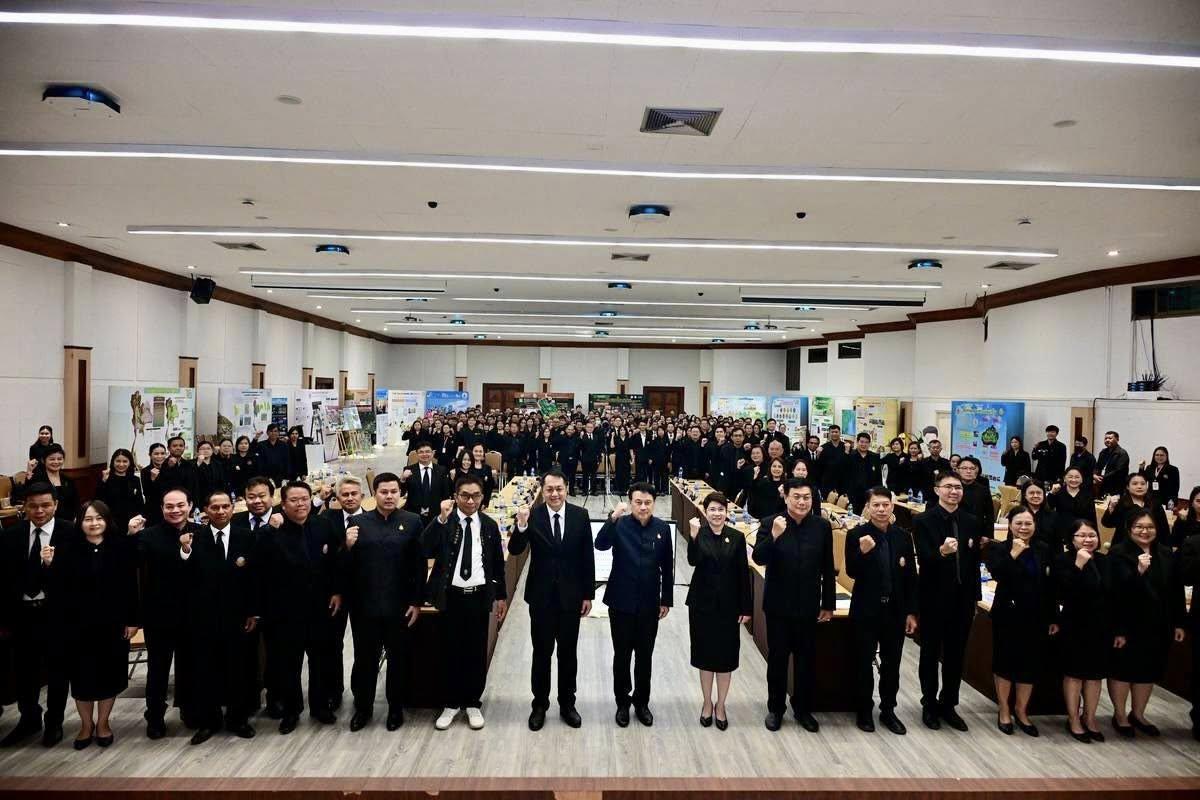 ภาพประกอบที่ 3