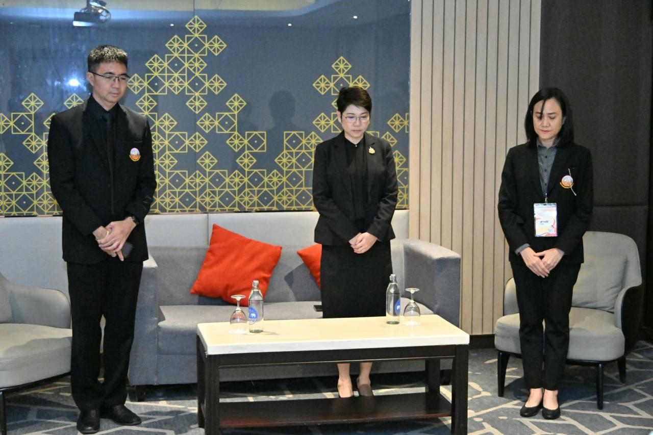 ภาพประกอบที่ 4