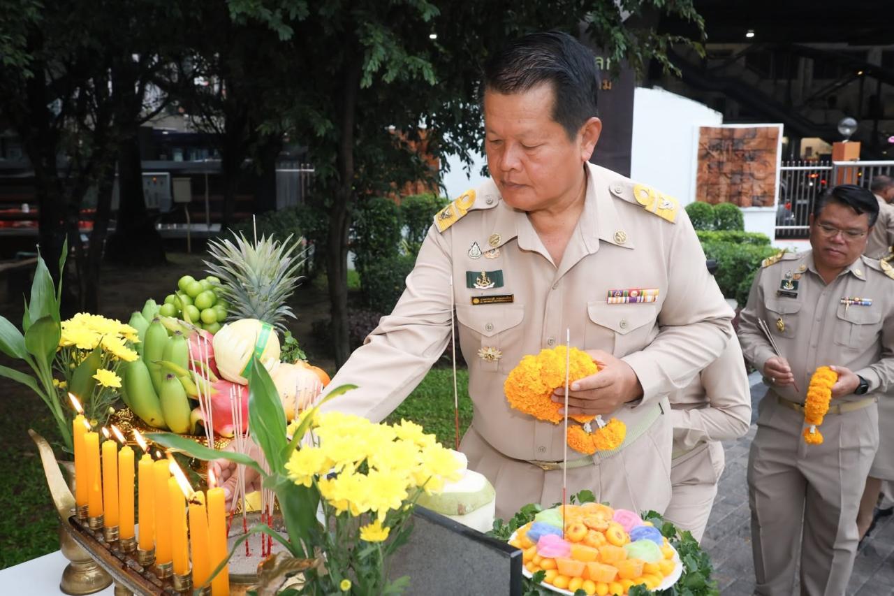 ภาพประกอบที่ 1