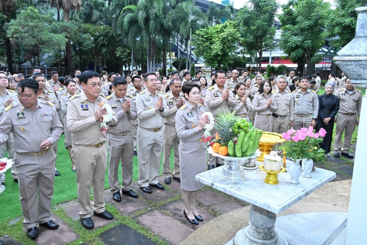 ภาพประกอบที่ 4