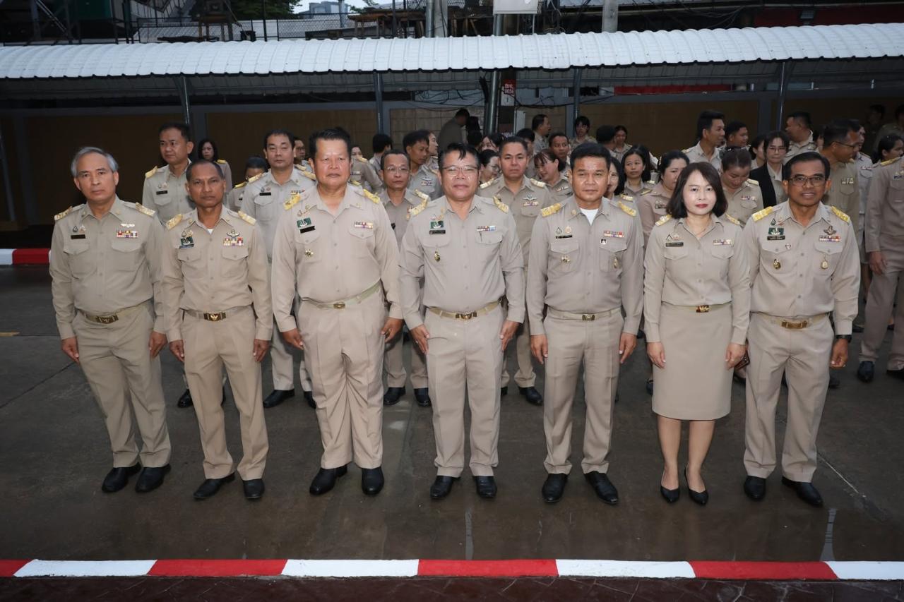 ภาพประกอบที่ 5