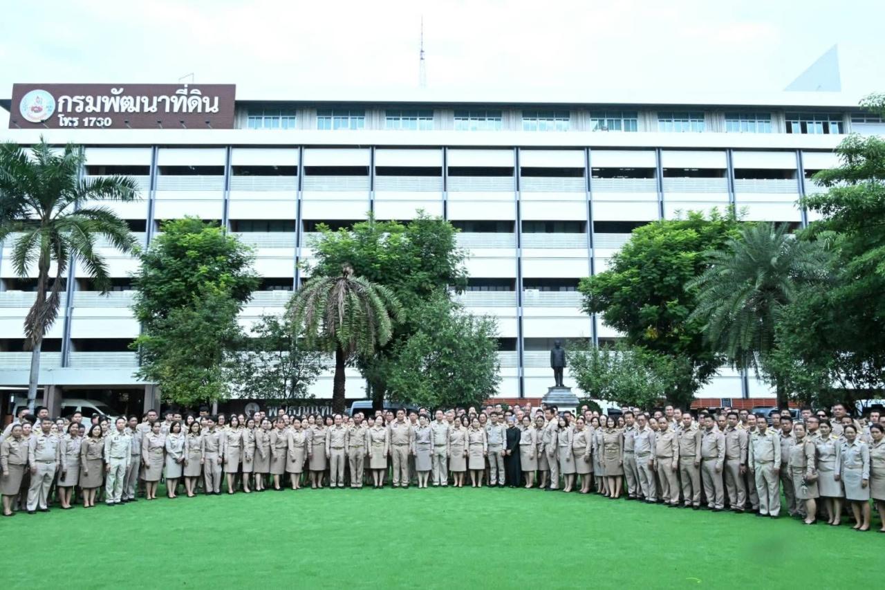 ภาพประกอบที่ 7