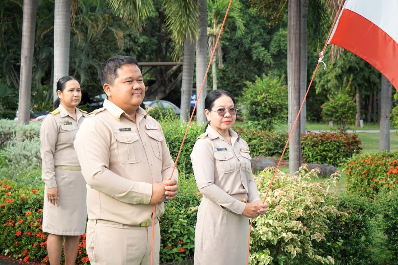 ภาพประกอบที่ 0