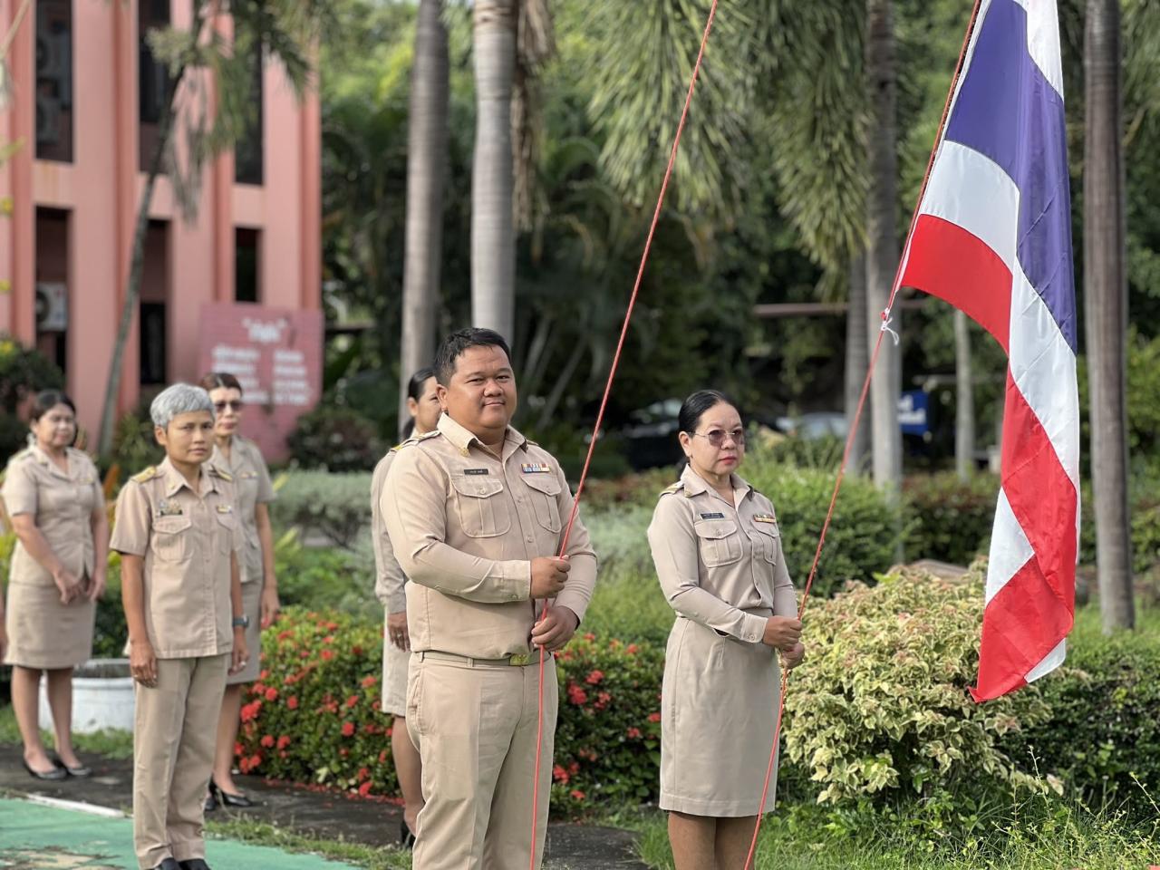 ภาพประกอบที่ 13