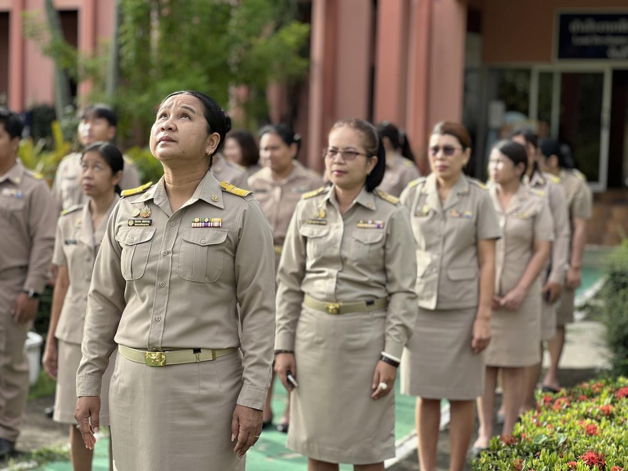 ภาพประกอบที่ 17