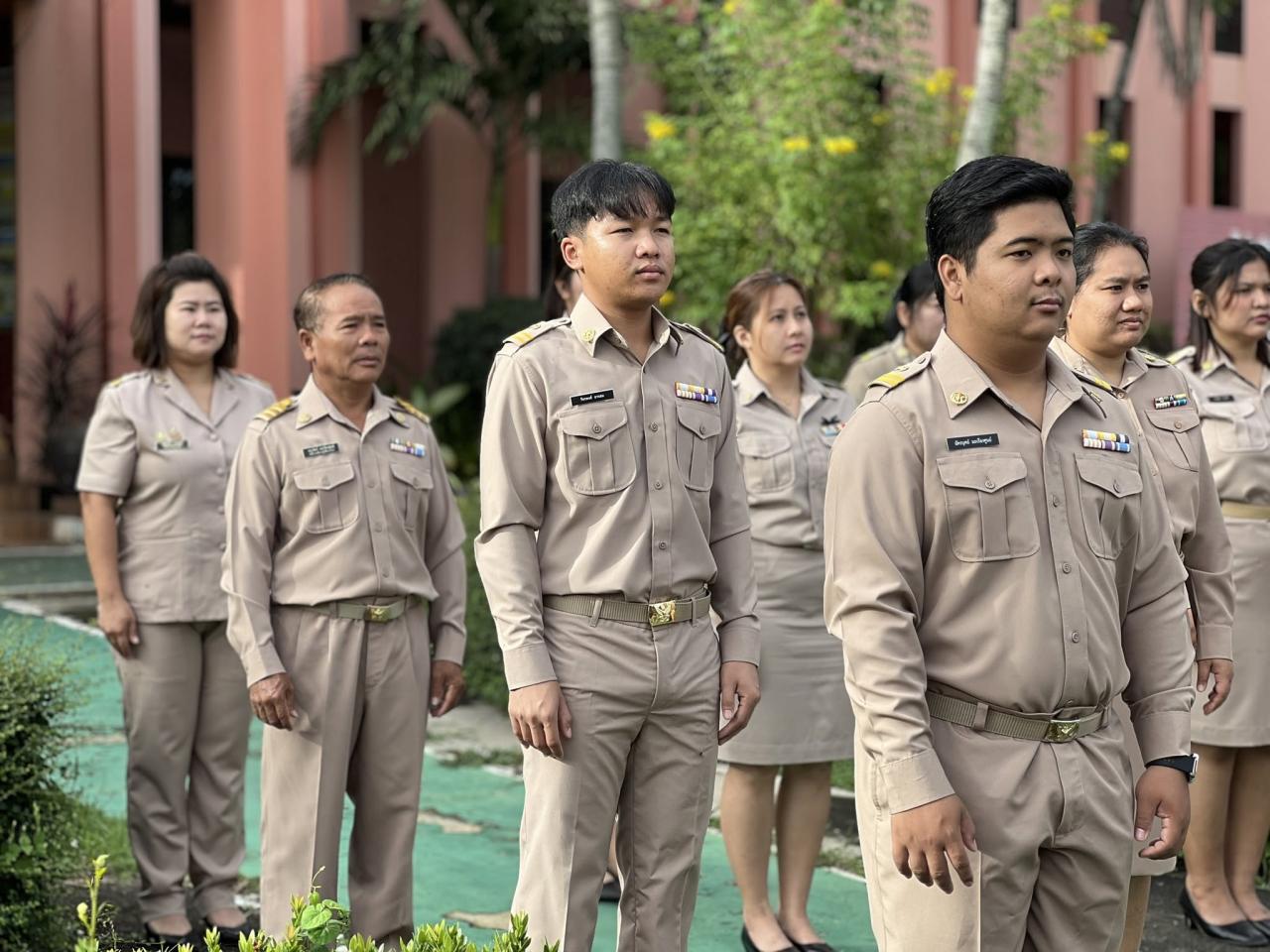ภาพประกอบที่ 27