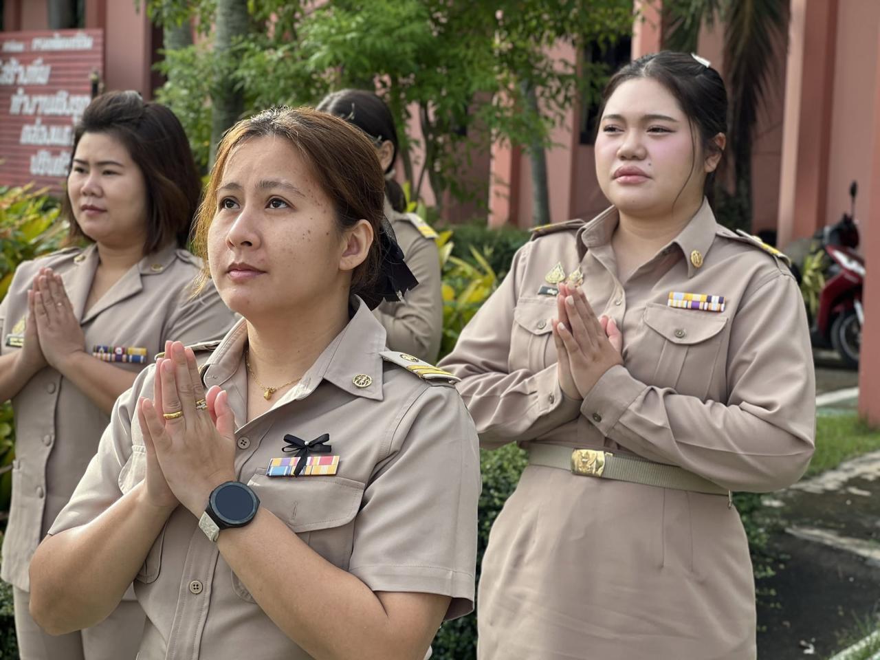 ภาพประกอบที่ 32