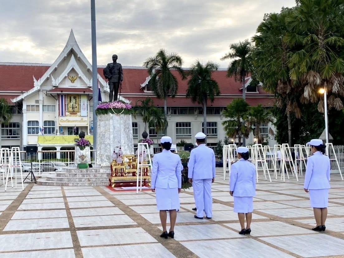 ภาพประกอบที่ 3