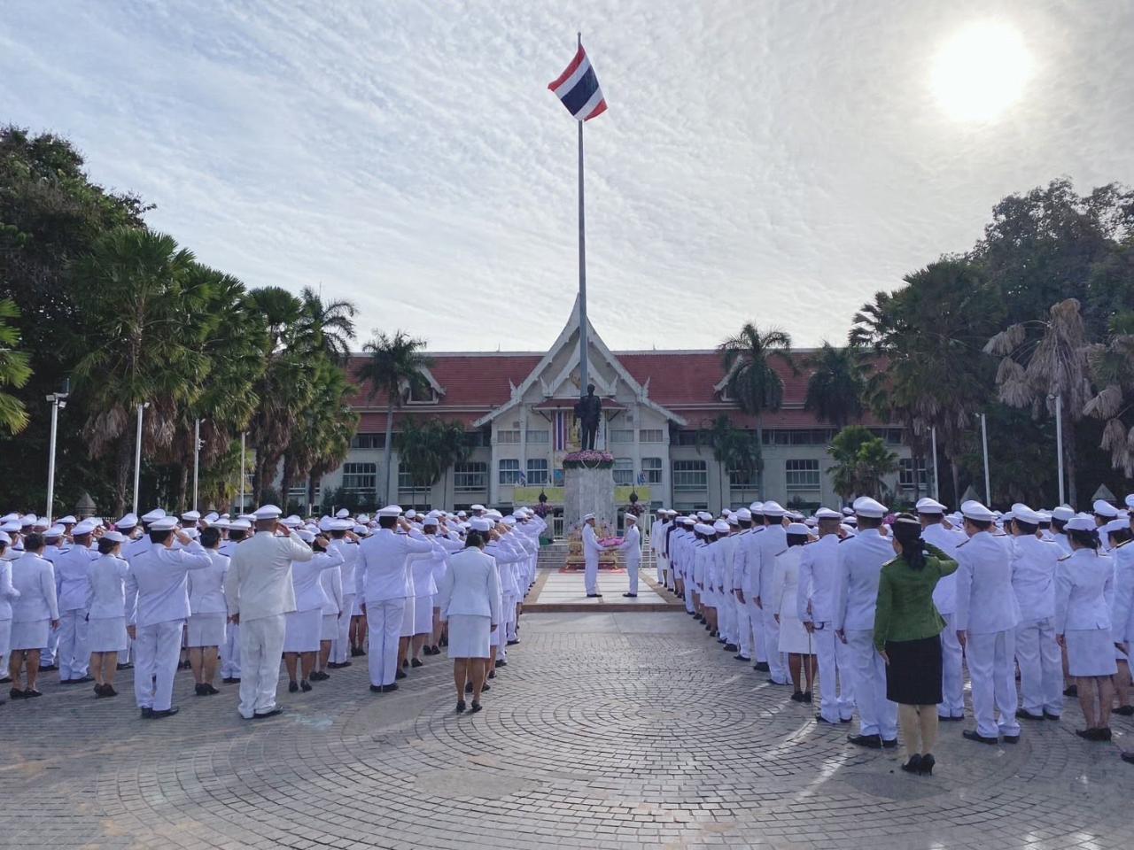 ภาพประกอบที่ 5