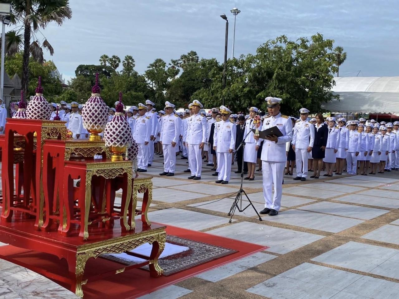 ภาพประกอบที่ 7