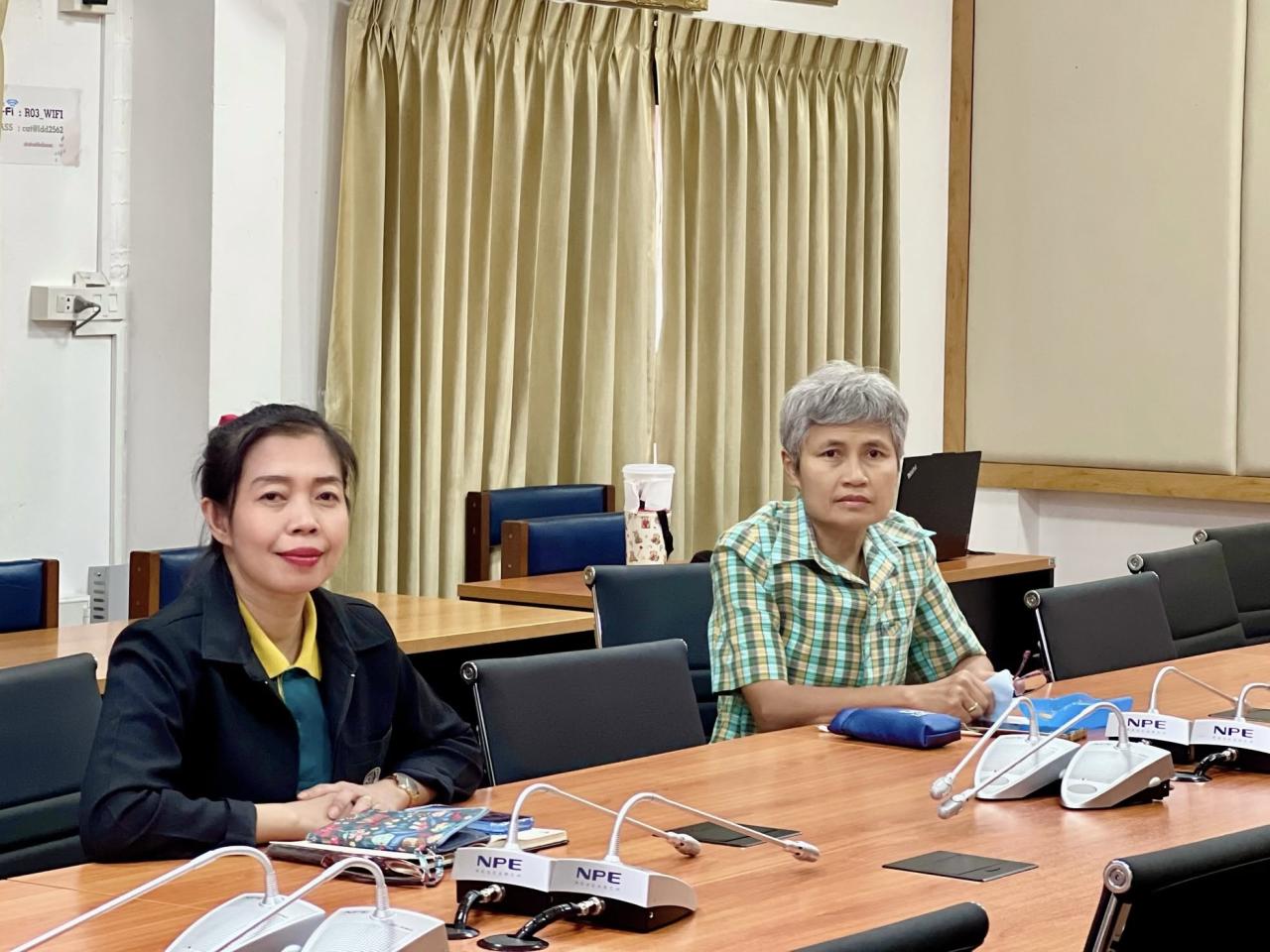 ภาพประกอบที่ 1