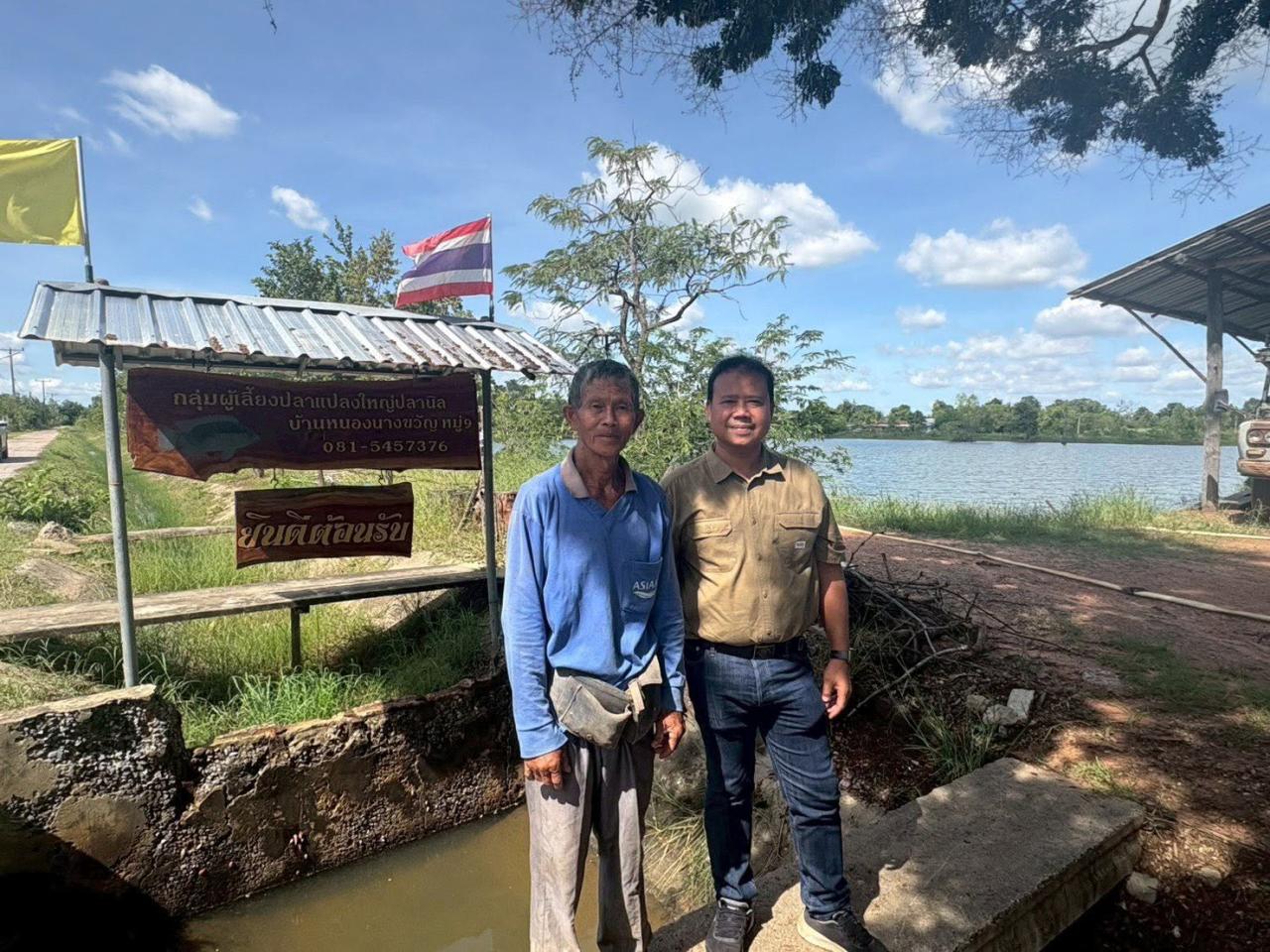 ภาพประกอบที่ 0