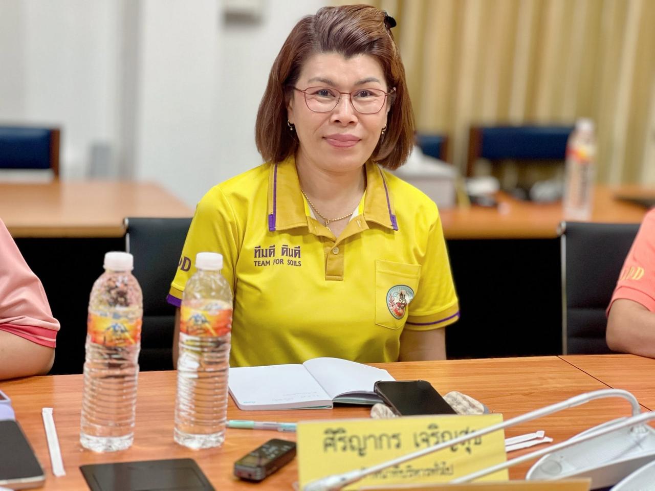ภาพประกอบที่ 6