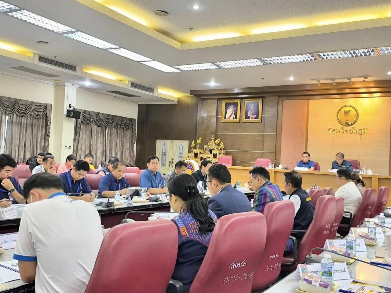 ภาพประกอบที่ 0