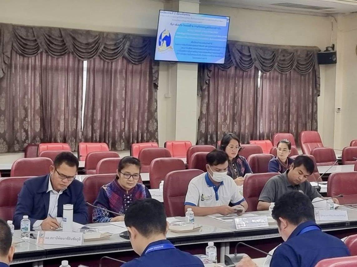 ภาพประกอบที่ 2