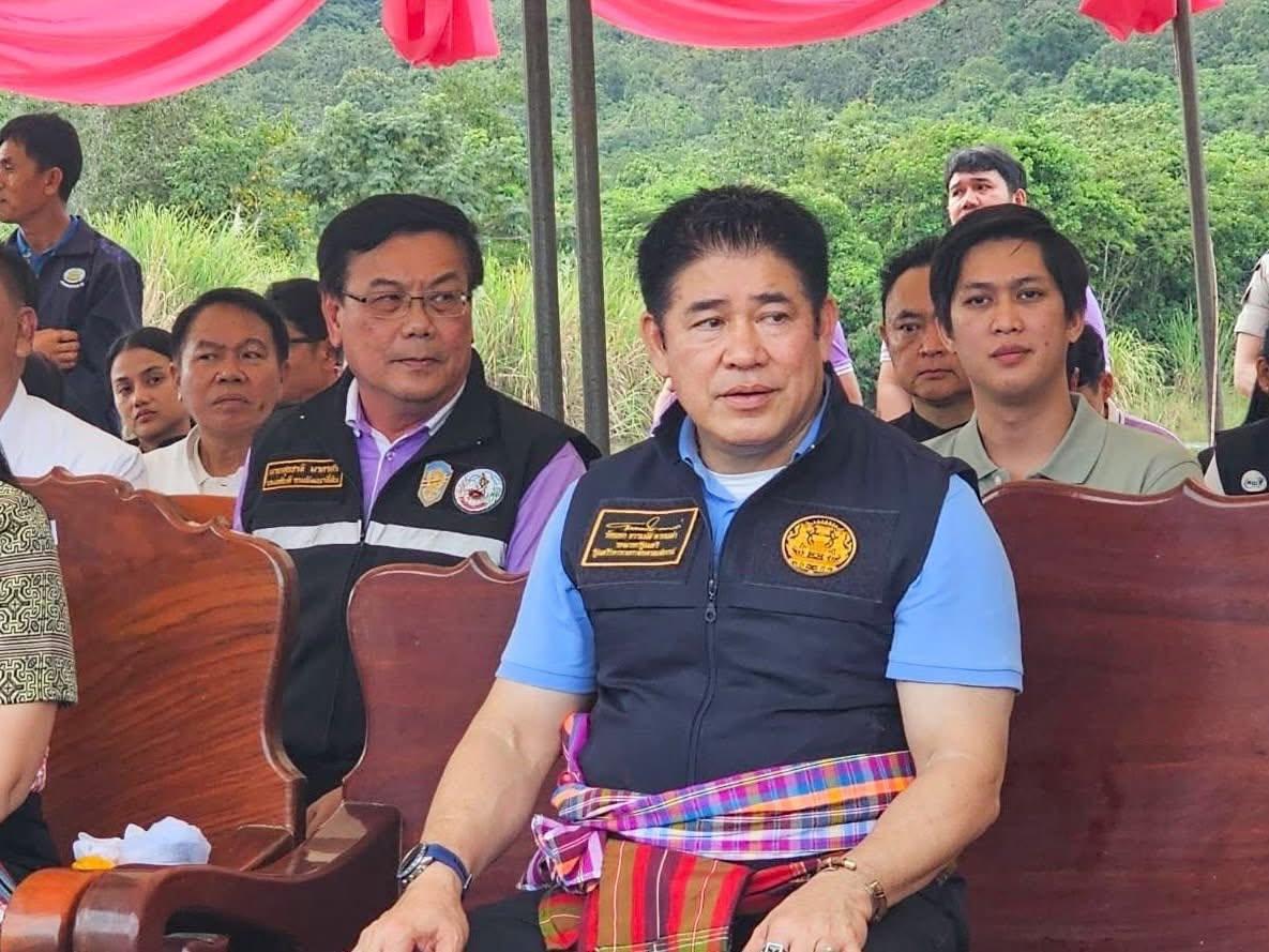 ภาพประกอบที่ 0