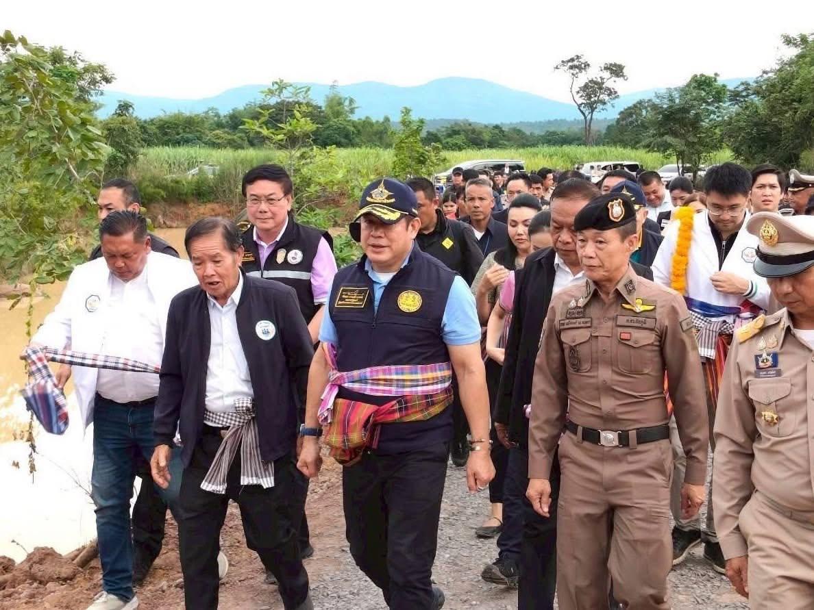 ภาพประกอบที่ 1