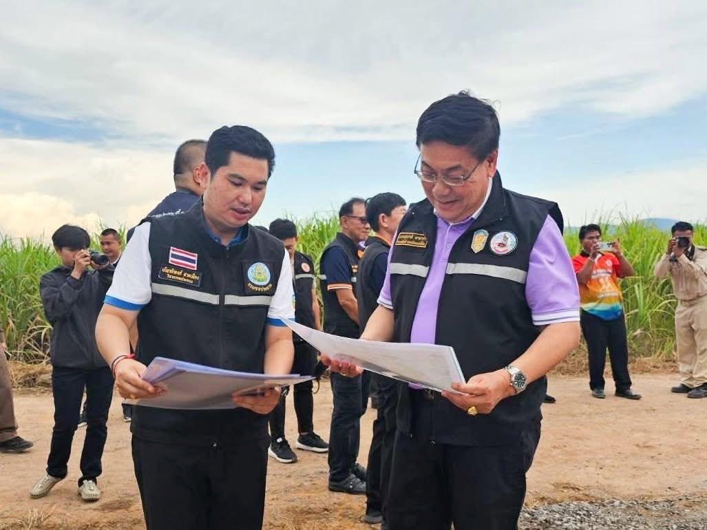 ภาพประกอบที่ 2