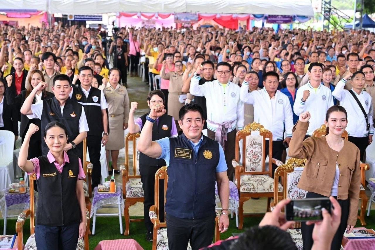 ภาพประกอบที่ 0