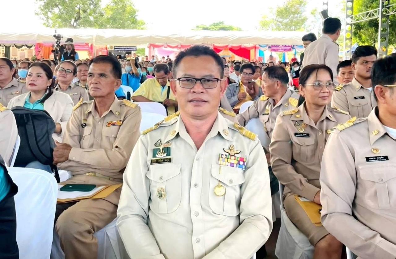 ภาพประกอบที่ 4