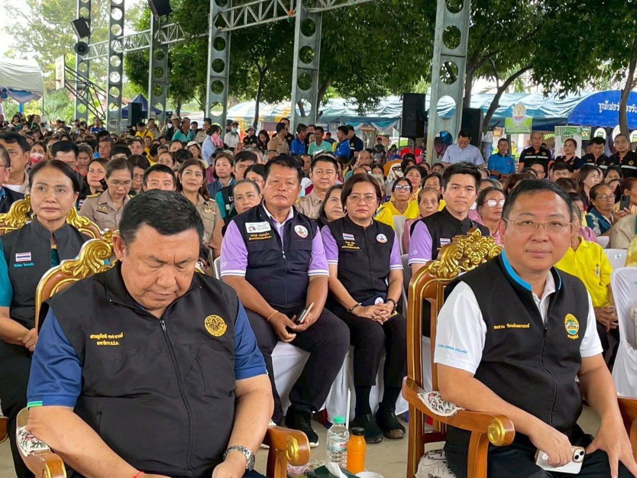 ภาพประกอบที่ 10