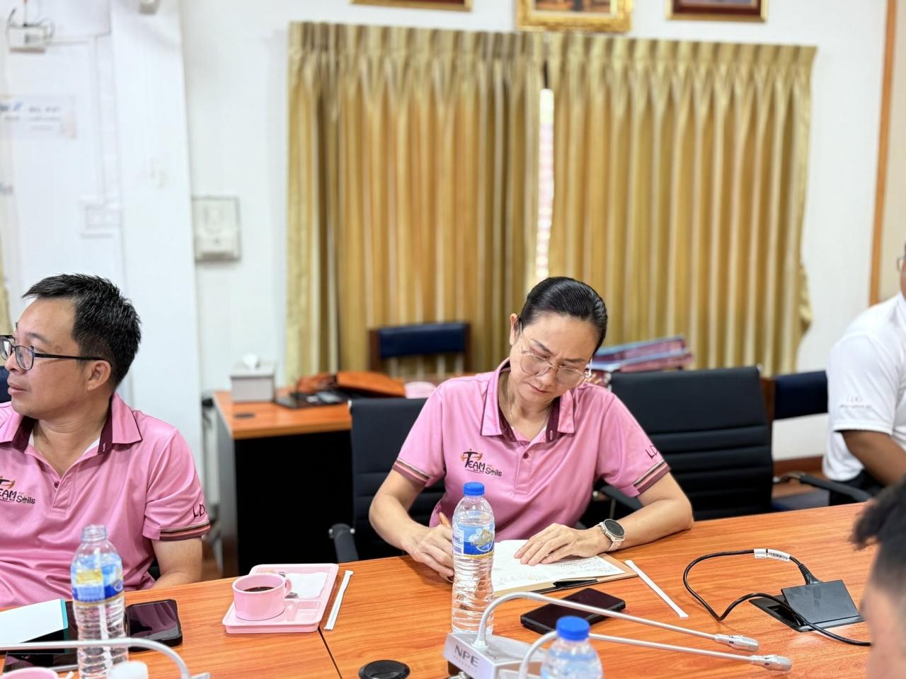 ภาพประกอบที่ 13