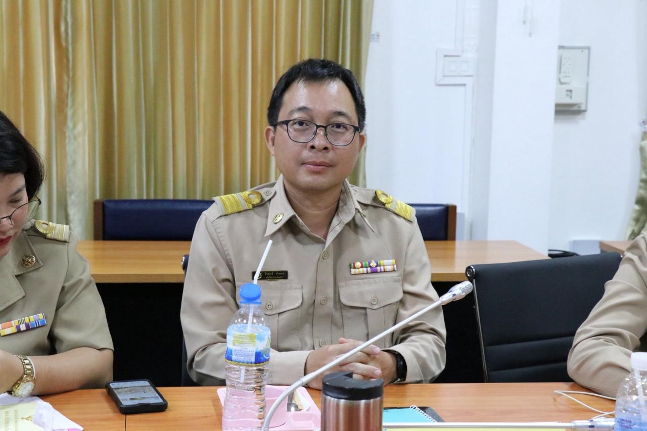 ภาพประกอบที่ 4