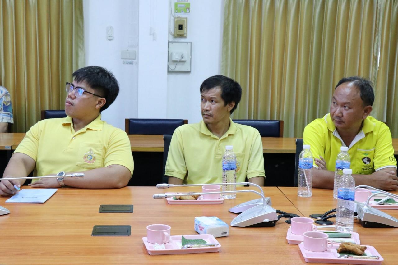 ภาพประกอบที่ 9