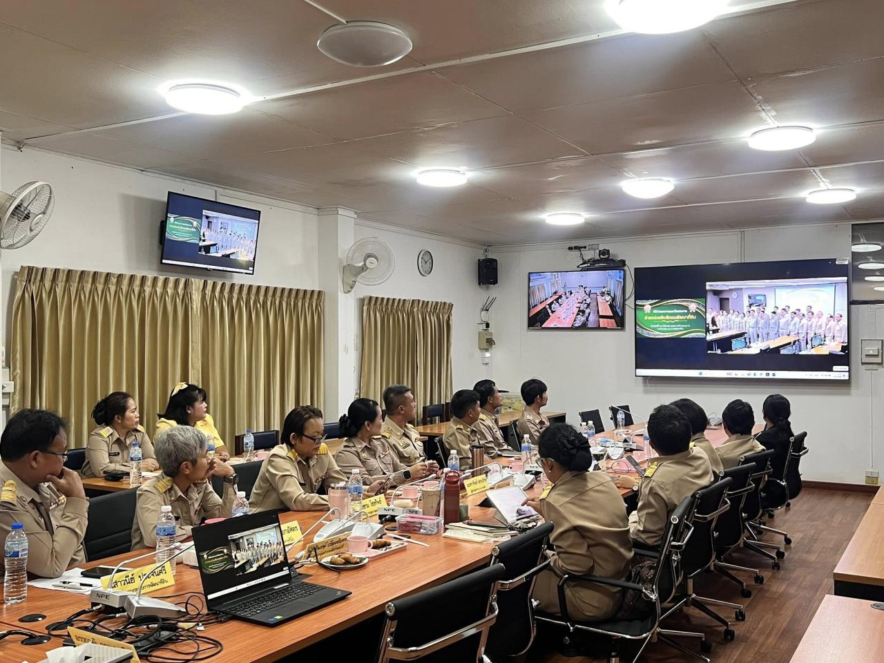 ภาพประกอบที่ 1