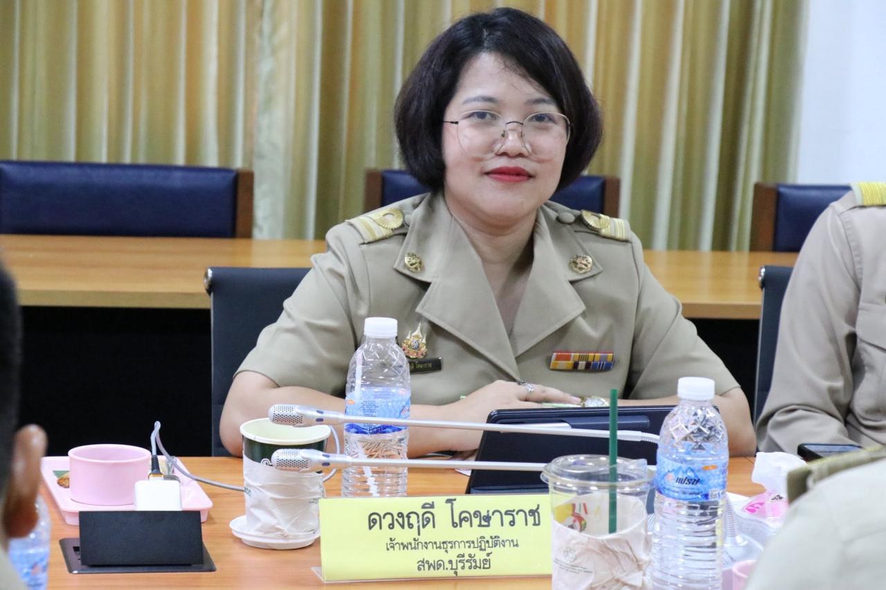 ภาพประกอบที่ 11