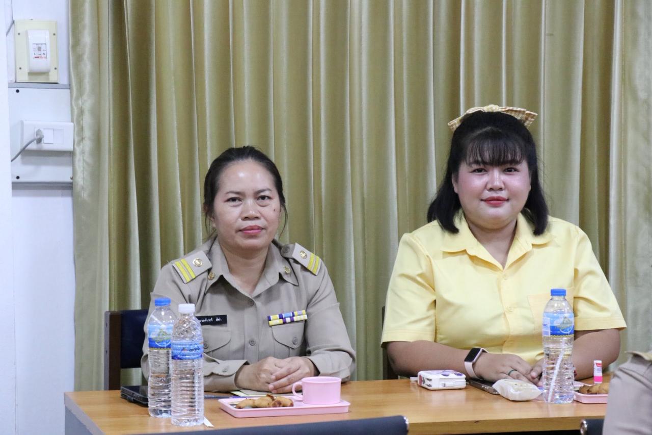 ภาพประกอบที่ 18
