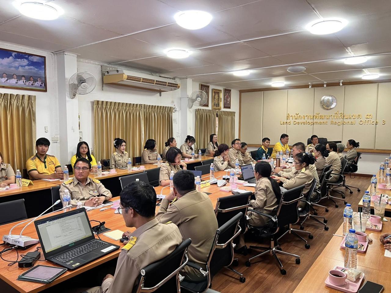 ภาพประกอบที่ 2