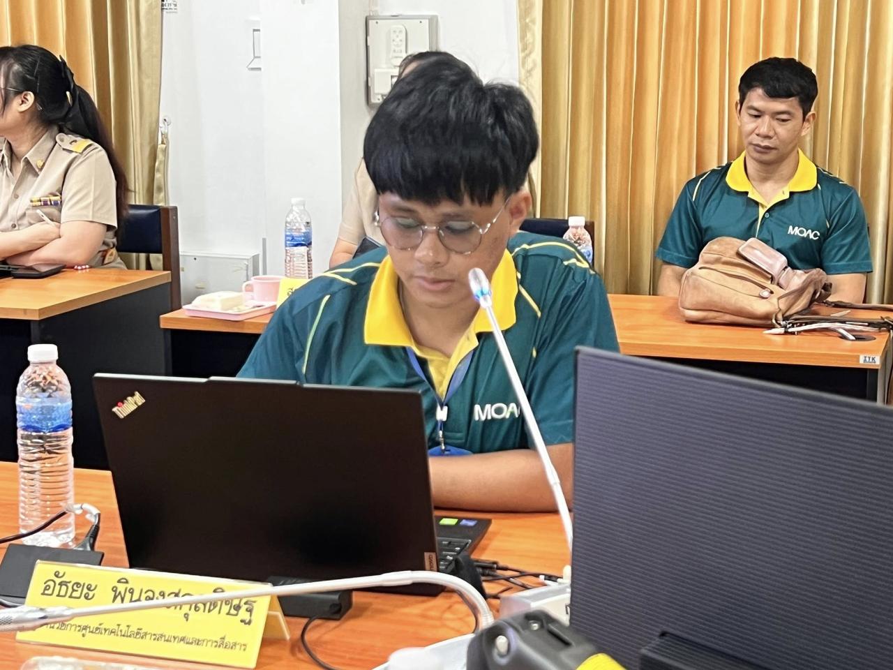 ภาพประกอบที่ 6